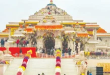 அவசர விசாரணைக்கு மறுப்பு