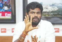 பிஜேபி தேசிய தலைவருடன் அண்ணாமலை சந்திப்பு