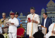 முதல்வராக டி.கே.சிவகுமார் துணை முதல்வராக பரமேஷ்வர் பதவி ஏற்பு