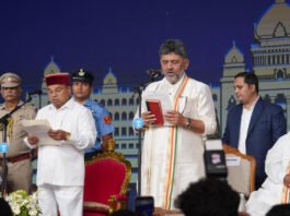 முதல்வராக டி.கே.சிவகுமார் துணை முதல்வராக பரமேஷ்வர் பதவி ஏற்பு