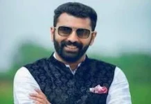பிட்காயின் மோசடி வழக்கு: காங்கிரஸ் எம்.எல்.ஏ. மகன் நளபாட் மீது குற்றப்பத்திரிகை தாக்கல்