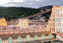 ஏழுமலையானுக்கு மே மாதம் ரூ.120 கோடி காணிக்கை