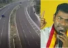 சாலை பணிகளுக்கு டெல்லியில் மீண்டும் அனுமதி கேட்ட ஆதவ் அர்ஜுனா