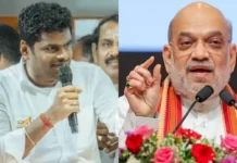 டெல்லியிலேயே இருங்க.. அண்ணாமலைக்கு உத்தரவிட்ட அமித் ஷா