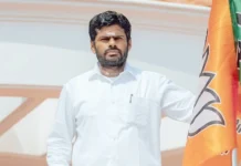 அண்ணாமலை ராஜினாமாவை ஏற்றது பாஜக –