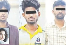 காந்தாரா நடிகையின் ஆபாச ஏஐ வீடியோ: 3 பேர் கைது