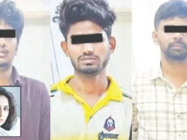 காந்தாரா நடிகையின் ஆபாச ஏஐ வீடியோ: 3 பேர் கைது
