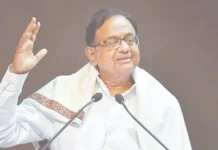 ப. சிதம்பரம் அகில இந்திய காங்கிரஸ் தலைவராகிறாரா?