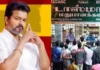 டாஸ்மாக் விவகாரம் – நேரடியாக இறங்கிய விஜய் முக்கிய ஆலோசனை