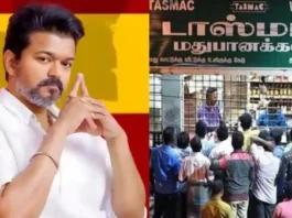 டாஸ்மாக் விவகாரம் – நேரடியாக இறங்கிய விஜய் முக்கிய ஆலோசனை