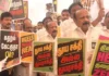 வாயை திறங்க சிஎம் என்ற கறுப்பு பட்டை அணிந்து வந்த திமுக எம்எல்ஏக்கள்