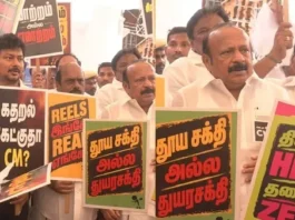 வாயை திறங்க சிஎம் என்ற கறுப்பு பட்டை அணிந்து வந்த திமுக எம்எல்ஏக்கள்