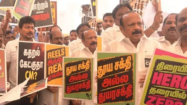 வாயை திறங்க சிஎம் என்ற கறுப்பு பட்டை அணிந்து வந்த திமுக எம்எல்ஏக்கள்