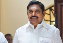 எடப்பாடி பழனிசாமி கண்டனம்
