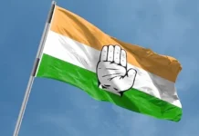கல்வி அமைச்சர் பதவி விலகக் கோரி காங்கிரஸ் நாடு தழுவிய போராட்டம்