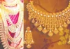தங்கம் விலை 2வது நாளாக இன்றும் குறைந்தது
