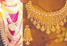 தங்கம் விலை 2வது நாளாக இன்றும் குறைந்தது