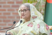 அவாமி லீக் கட்சியின் நிறுவன நாள் – தீவிர கண்காணிப்பு