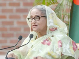 அவாமி லீக் கட்சியின் நிறுவன நாள் – தீவிர கண்காணிப்பு
