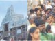 திருச்செந்தூரில் தரிசன முறைகேடுகளுக்கு முற்றுப்புள்ளி வைத்த போலீஸ்
