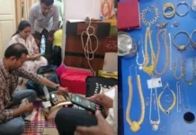 12 தங்க பிஸ்கட்டுகளுடன் சிக்கிய தெலுங்கானா அரசு அதிகாரி