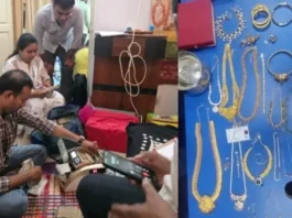 12 தங்க பிஸ்கட்டுகளுடன் சிக்கிய தெலுங்கானா அரசு அதிகாரி