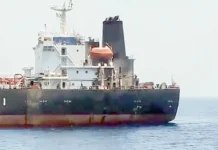 ஈரான் மறுப்பு