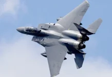 ஈரானில் அமெரிக்காவின் எப்-15 விமானத்தை சுட்டு வீழ்த்திய சீனா