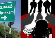 14 வயது சிறுமியை கடத்தி கூட்டு பாலியல் வன்கொடுமை