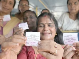 பெண்கள் இலவச பஸ் பயணத் திட்டம்!
