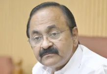கேரள மாநிலத்தின் கடன் ரூ.5.07 லட்சம் கோடி