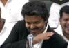 இது எம்ஜிஆர் ஆட்சி – விஜய் கர்ஜனை