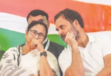 காங்கிரஸுடன் ஐக்கியமாகும் திரிணமூல், என்சிபி கட்சிகள்?