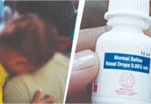 இருமல் மருந்தை கண்ணில் விட்டதில் சிறுவனுக்கு பார்வை இழப்பு