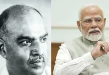 ஜன சங்க நிறுவனர் சியாமா பிரசாத் முகர்ஜி நினைவு நாள்: பிரதமர் மோடி அஞ்சலி