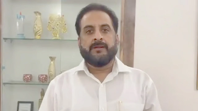 mp