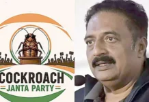 “இளைஞர்கள் தங்கள் கனவுகளுக்காக போராடுகிறார்கள் – பிரகாஷ்ராஜ் ஆவேசம்