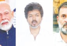 ராகுல் காந்திக்கு பிரதமர் மோடி,தமிழக முதல்வர் விஜய் பிறந்தநாள் வாழ்த்து