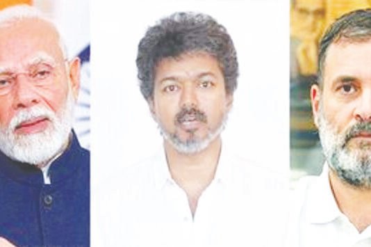 ராகுல் காந்திக்கு பிரதமர் மோடி,தமிழக முதல்வர் விஜய் பிறந்தநாள் வாழ்த்து
