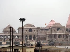 அயோத்தி ராமர் கோயில் அறக்கட்டளையின் பல கோடி ரூபாய் மாயம்