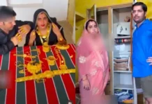 நகைகளுடன் ரீல்ஸ் போட்ட பெண்! ஆட்டை போட்ட திருடர்கள்