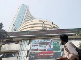 பங்குச் சந்தை ஒரே நாளில் ரூ.4.61 லட்சம் கோடி இழப்பு