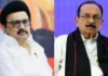 உதயசூரியனில் போட்டியிட்ட 2 மதிமுக எம்எல்ஏக்கள் ராஜினாமா செய்ய முடிவு?