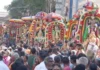 தஞ்சையில் 27 கருட சேவை திருவிழா கோலாகலம்