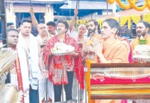 கொல்லூர் ஸ்ரீமூகாம்பிகை கோயிலில் முதல்வர் விஜய் வழிபாடு
