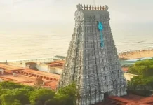 திருச்செந்தூர் முருகன் கோயிலில் பல்வேறு சேவைக் கட்டணங்களை உயர்த்த நிர்வாகம் முடிவு