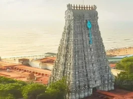 திருச்செந்தூர் முருகன் கோயிலில் பல்வேறு சேவைக் கட்டணங்களை உயர்த்த நிர்வாகம் முடிவு