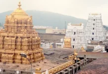 போலி சிபாரிசு கடிதங்கள் மூலம் ஏழுமலையான் பக்தர்களிடம் ரூ.4.22 லட்சம் மோசடி