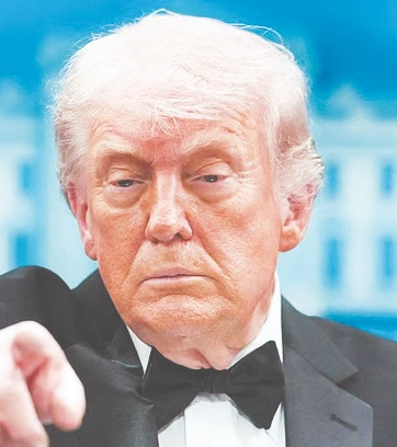 trump