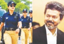 சிங்கப்பெண் சிறப்பு அதிரடிப்படை முதலமைச்சர் விஜய் துவக்கி வைக்கிறார்